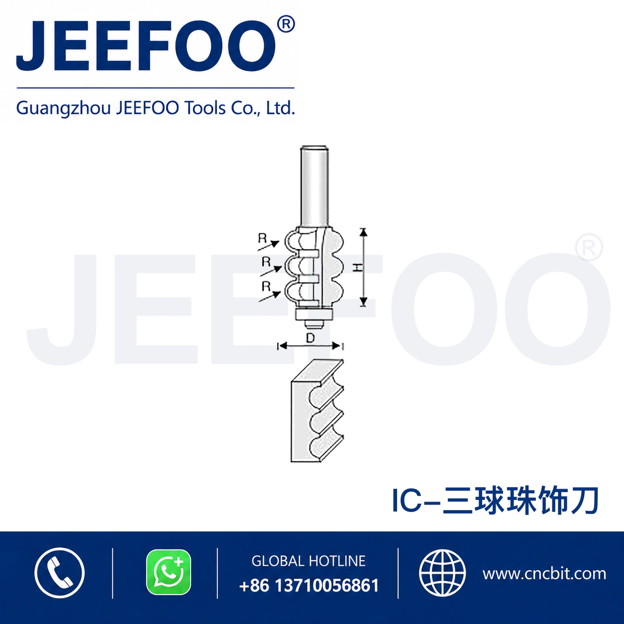 IC Bead Curve Cutter schematic product image