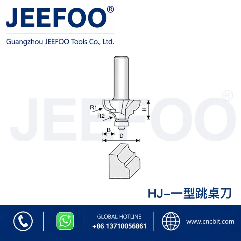 HJ Classical Linear Decorative Cutter product image