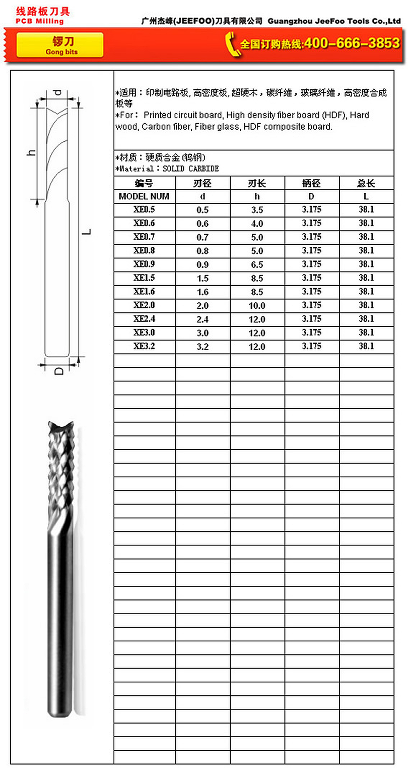 XE 10x40x80L PCB Router Bit